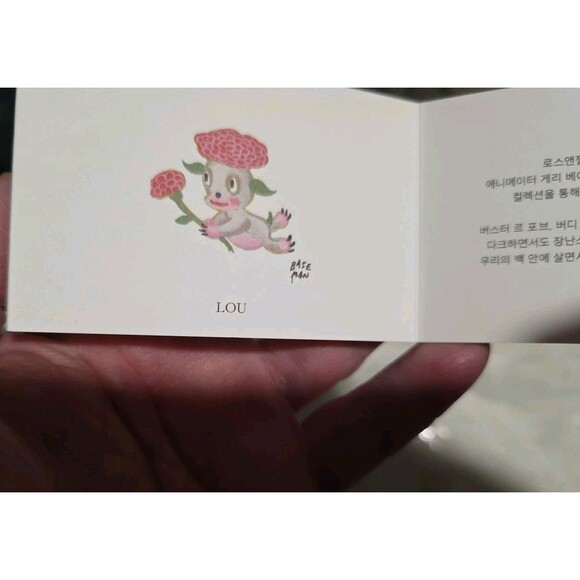 Coach X Baseman Bag Charm Keychain -LOU Nwt - Picture 6 of 8